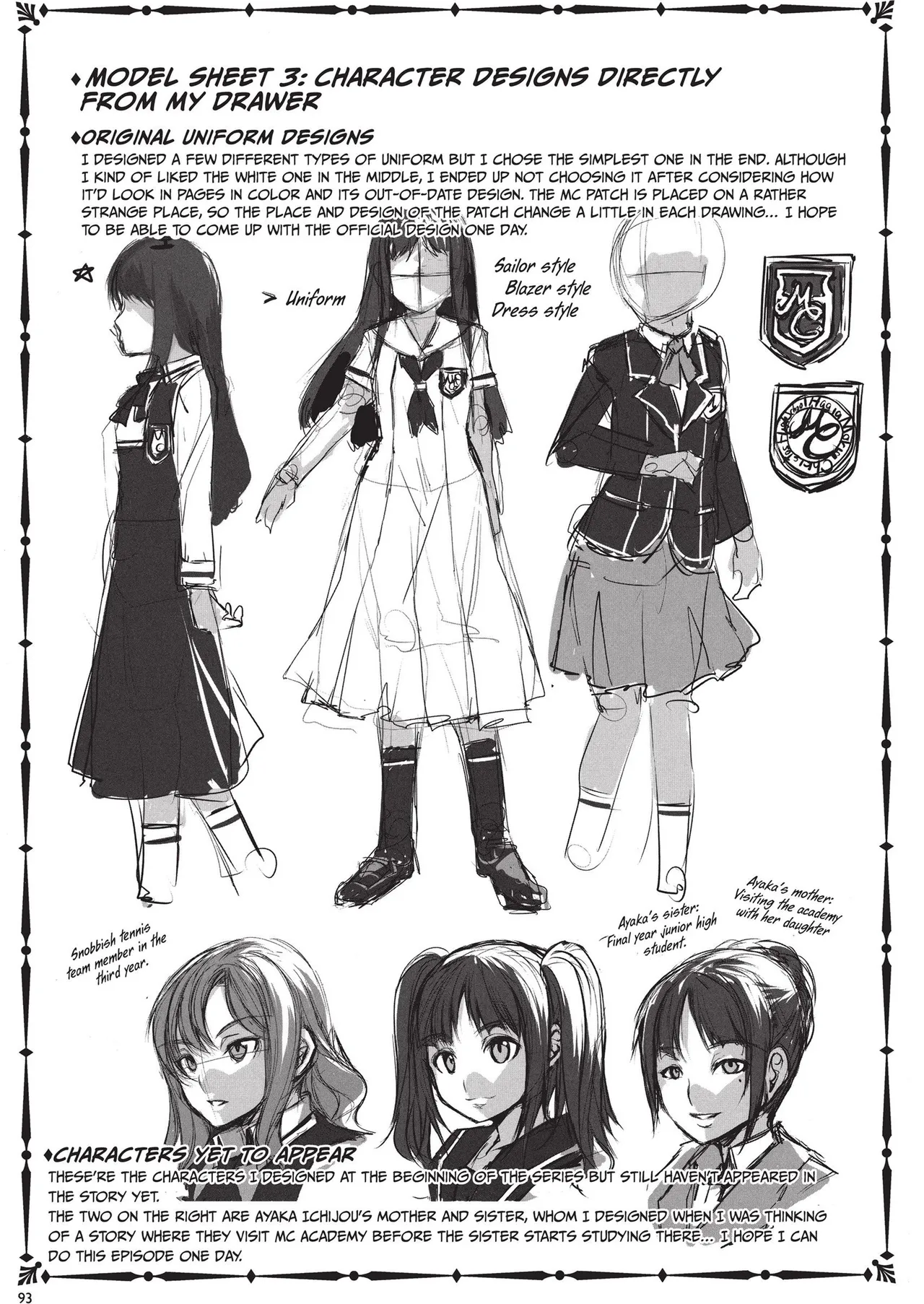 MC Academy Chapter 1 - page 93