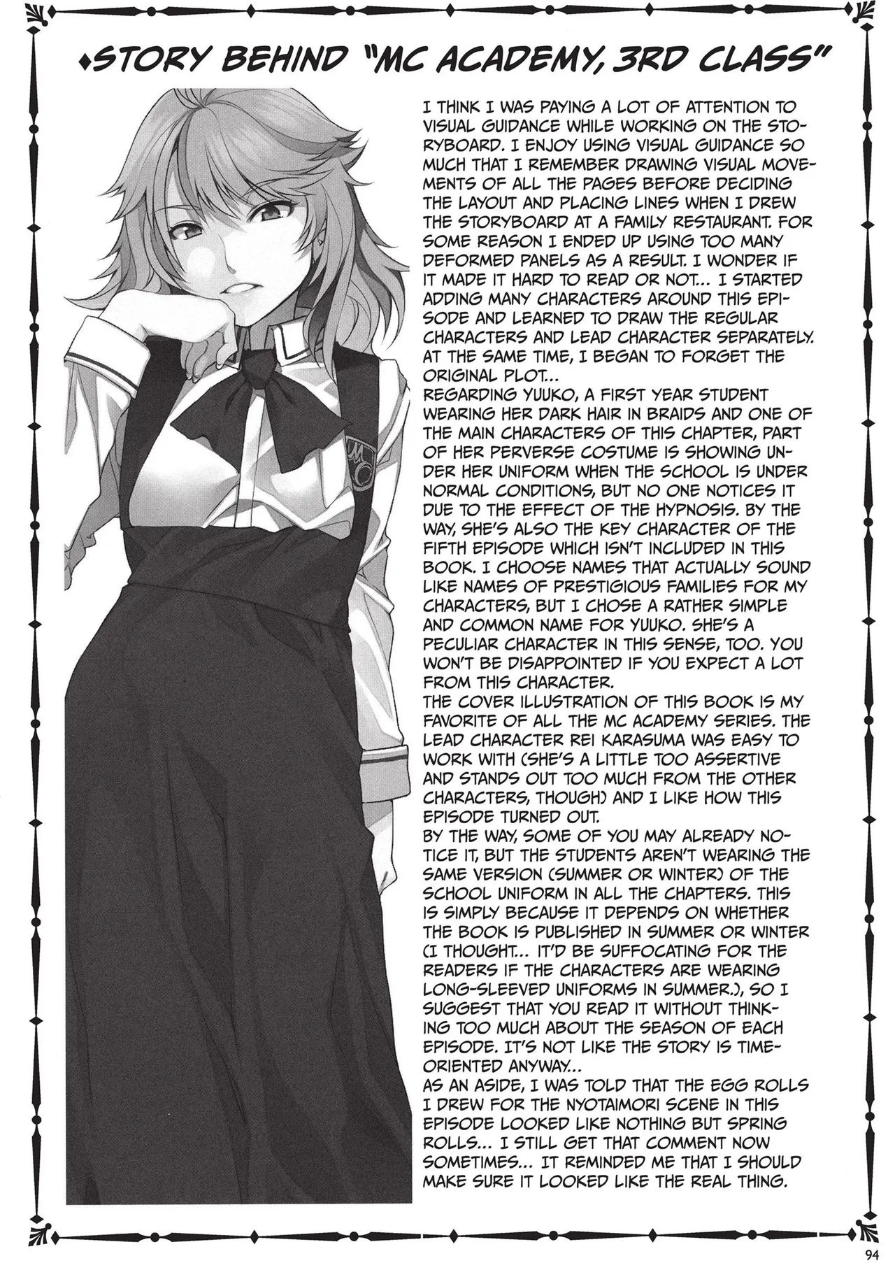 MC Academy Chapter 1 - page 94