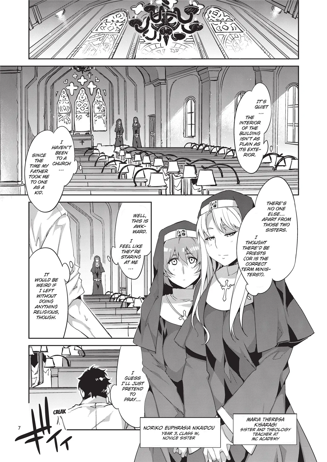 MC Academy Chapter 1 - page 97