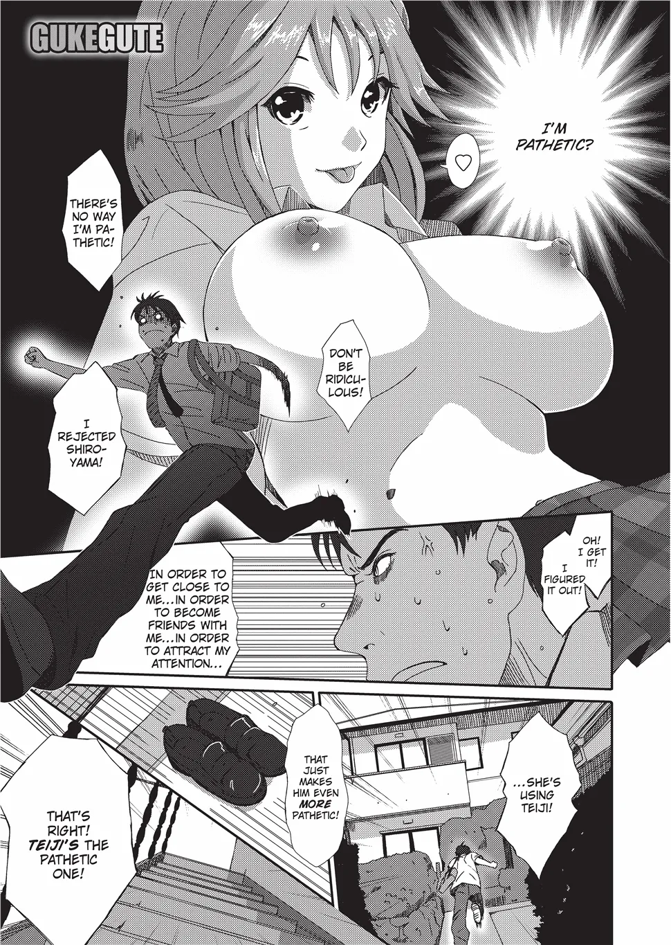 GKGT Hentai Chapter 1 - page 104