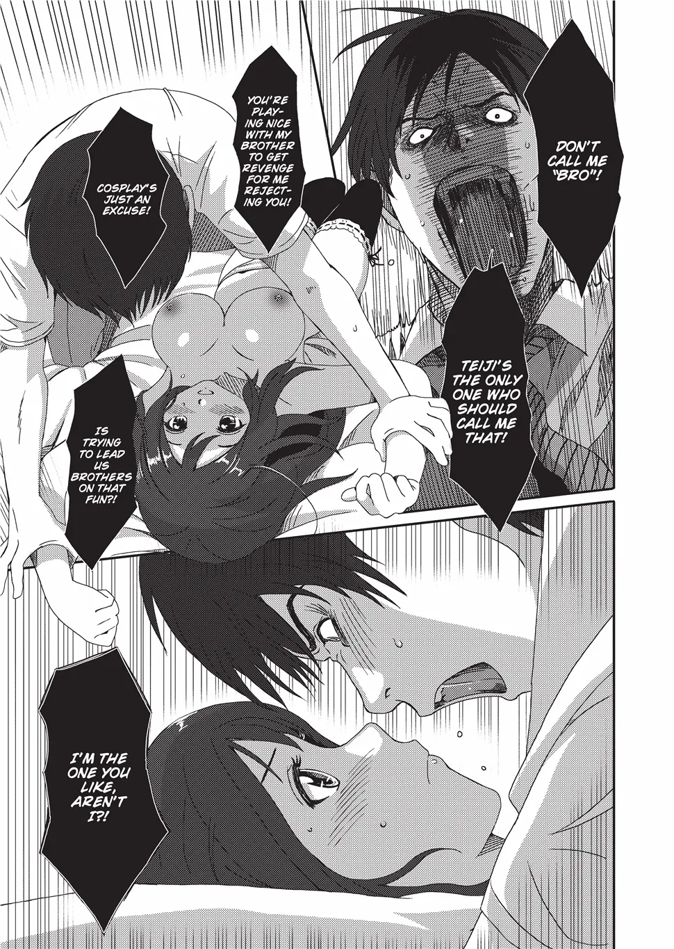 GKGT Hentai Chapter 1 - page 108