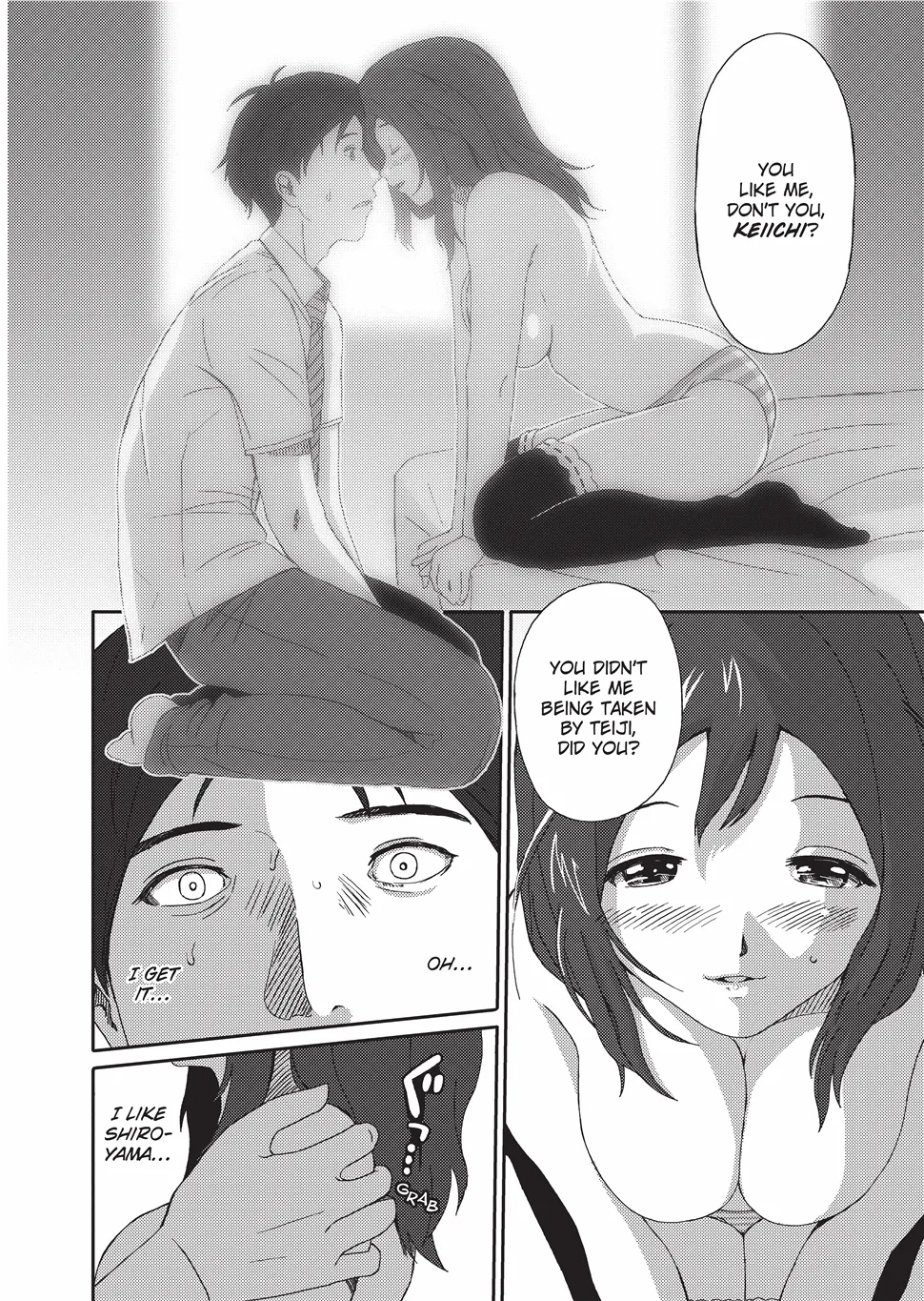 GKGT Hentai Chapter 1 - page 111