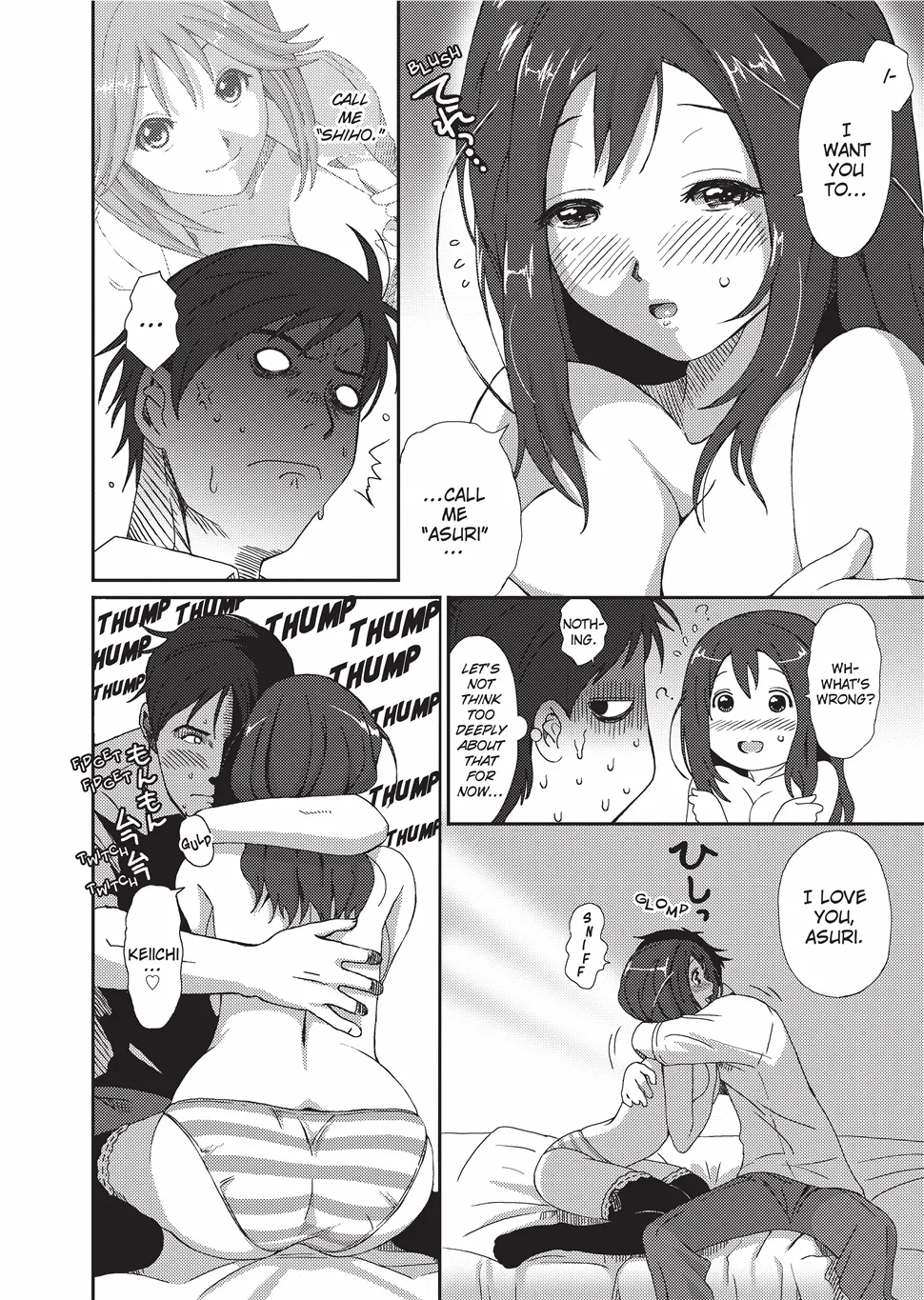 GKGT Hentai Chapter 1 - page 113