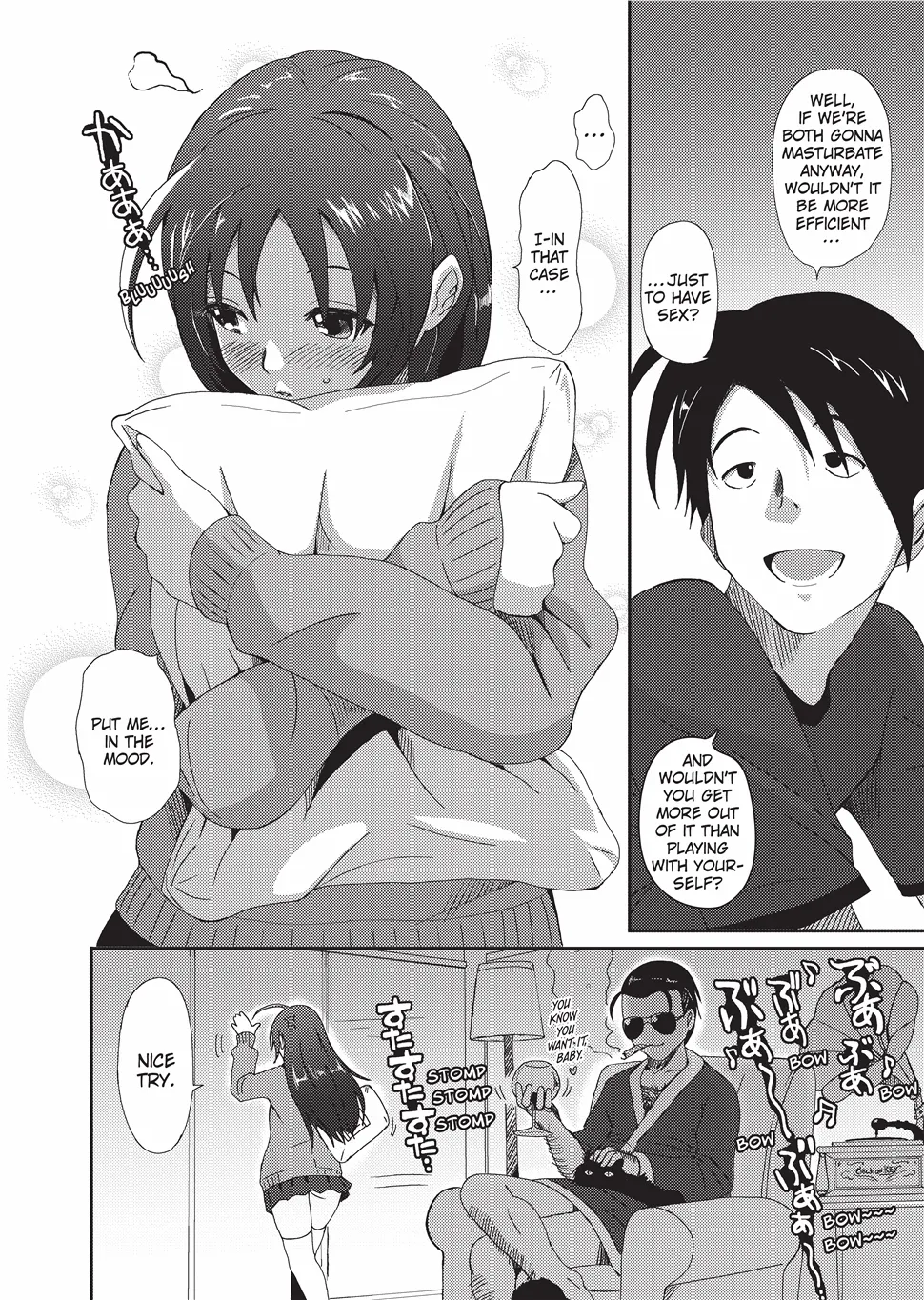 GKGT Hentai Chapter 1 - page 13