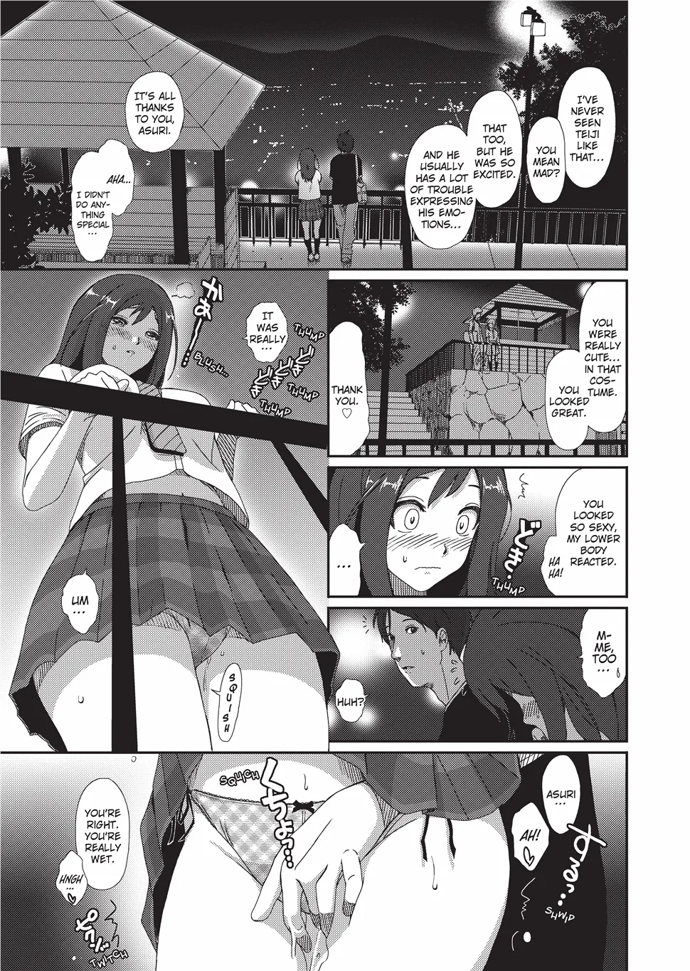 GKGT Hentai Chapter 1 - page 132