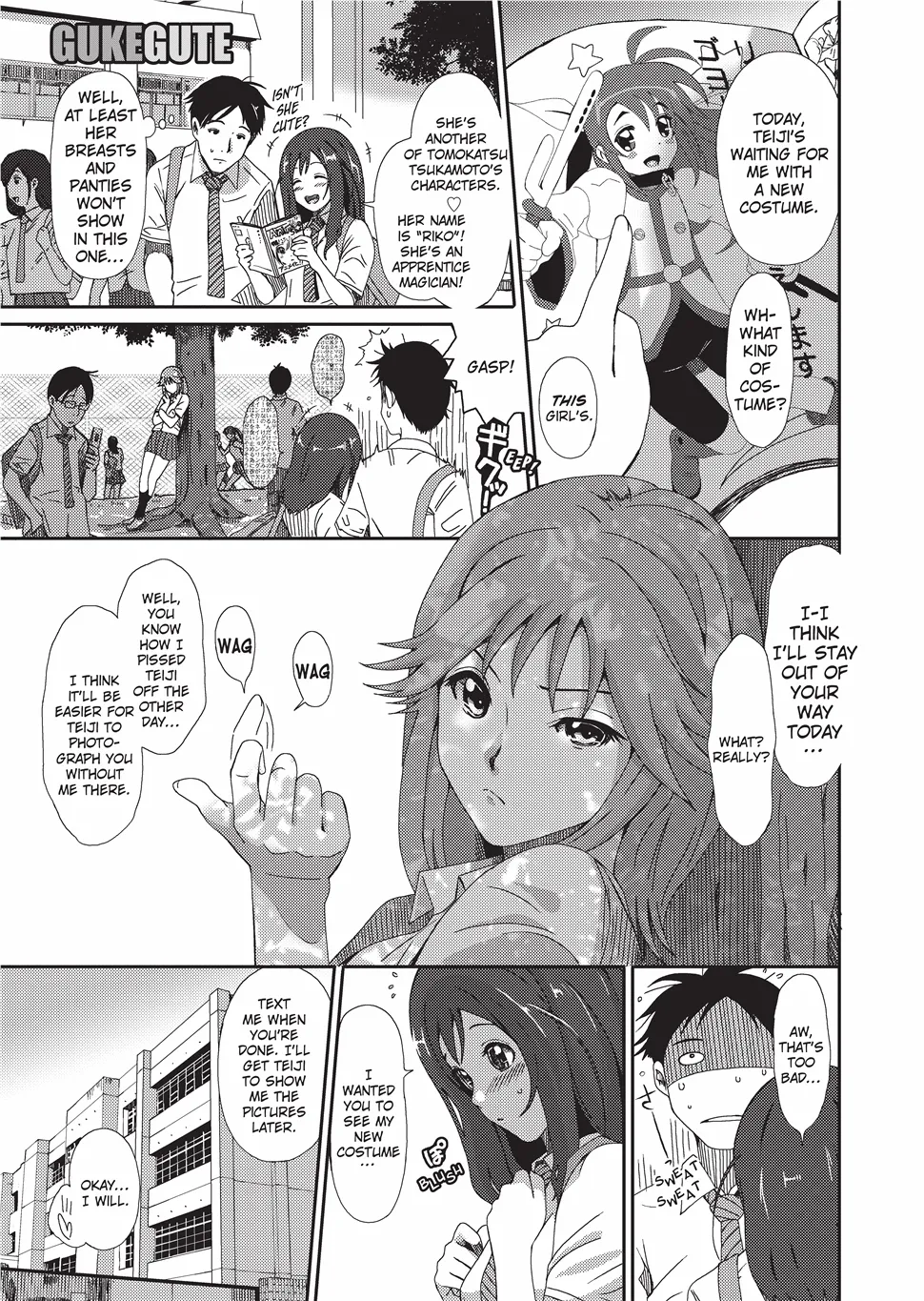 GKGT Hentai Chapter 1 - page 144
