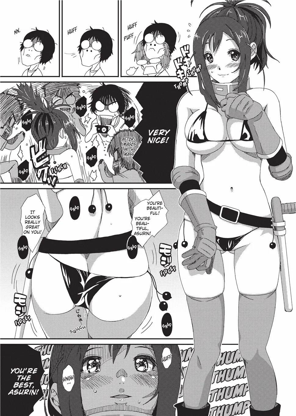 GKGT Hentai Chapter 1 - page 148
