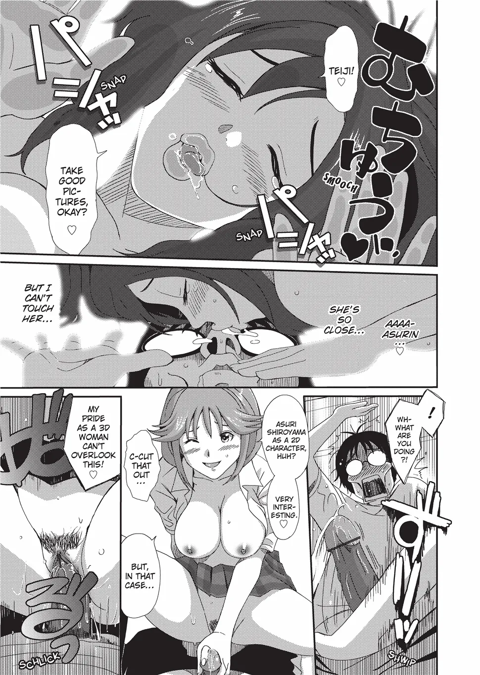 GKGT Hentai Chapter 1 - page 180