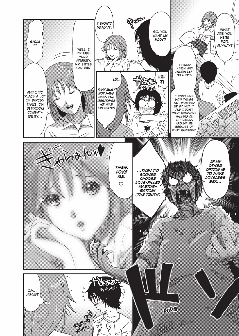 GKGT Hentai Chapter 1 - page 189