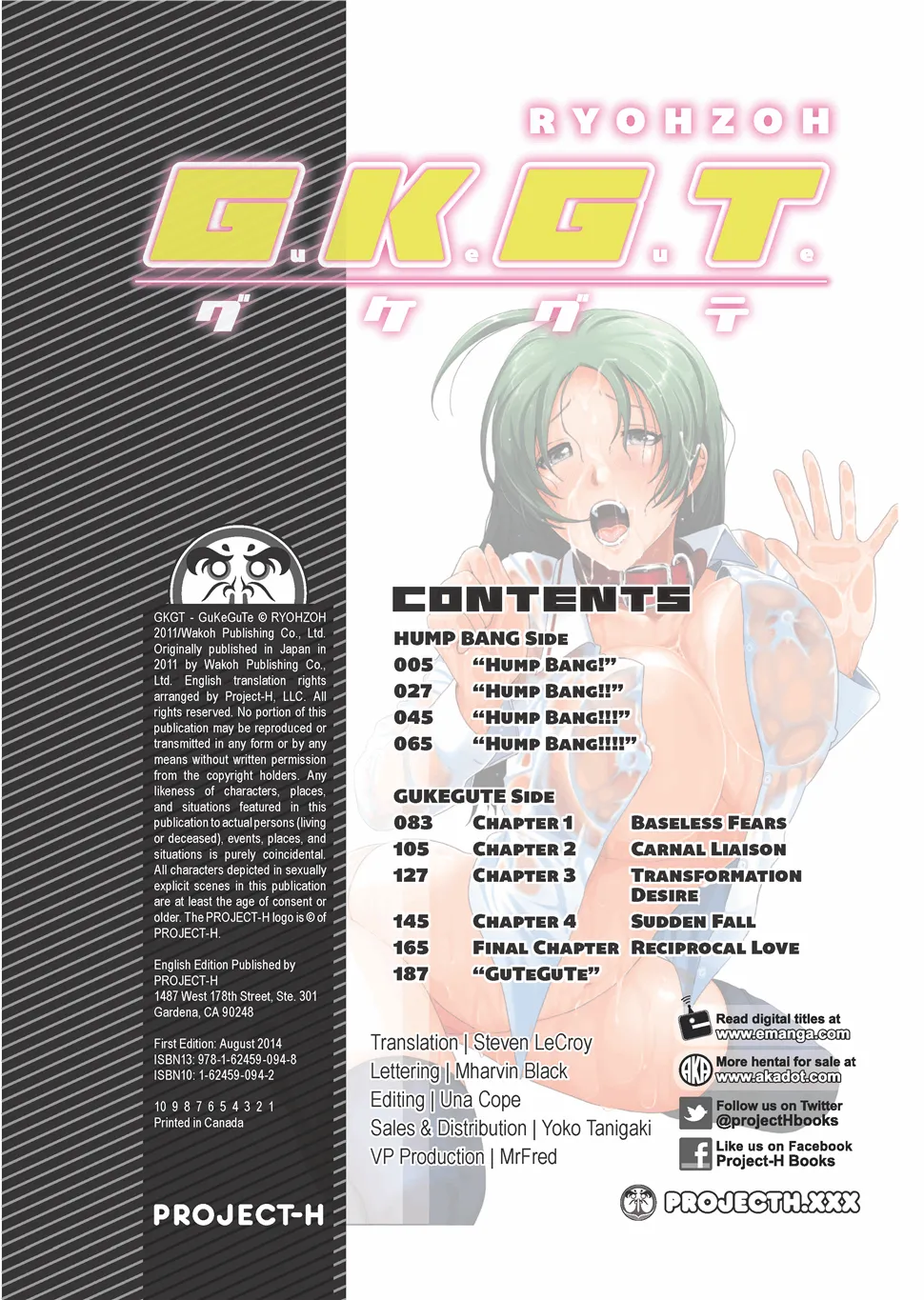 GKGT Hentai Chapter 1 - page 3