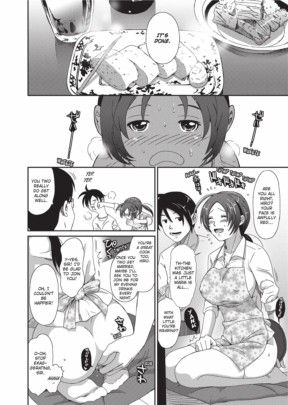 GKGT Hentai Chapter 1 - page 35