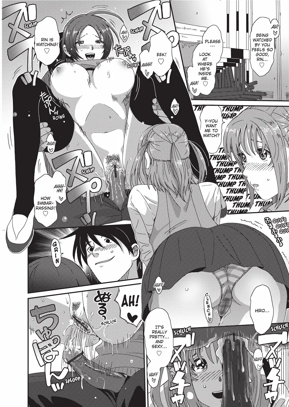 GKGT Hentai Chapter 1 - page 69