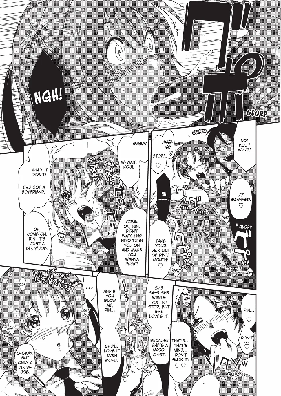 GKGT Hentai Chapter 1 - page 70