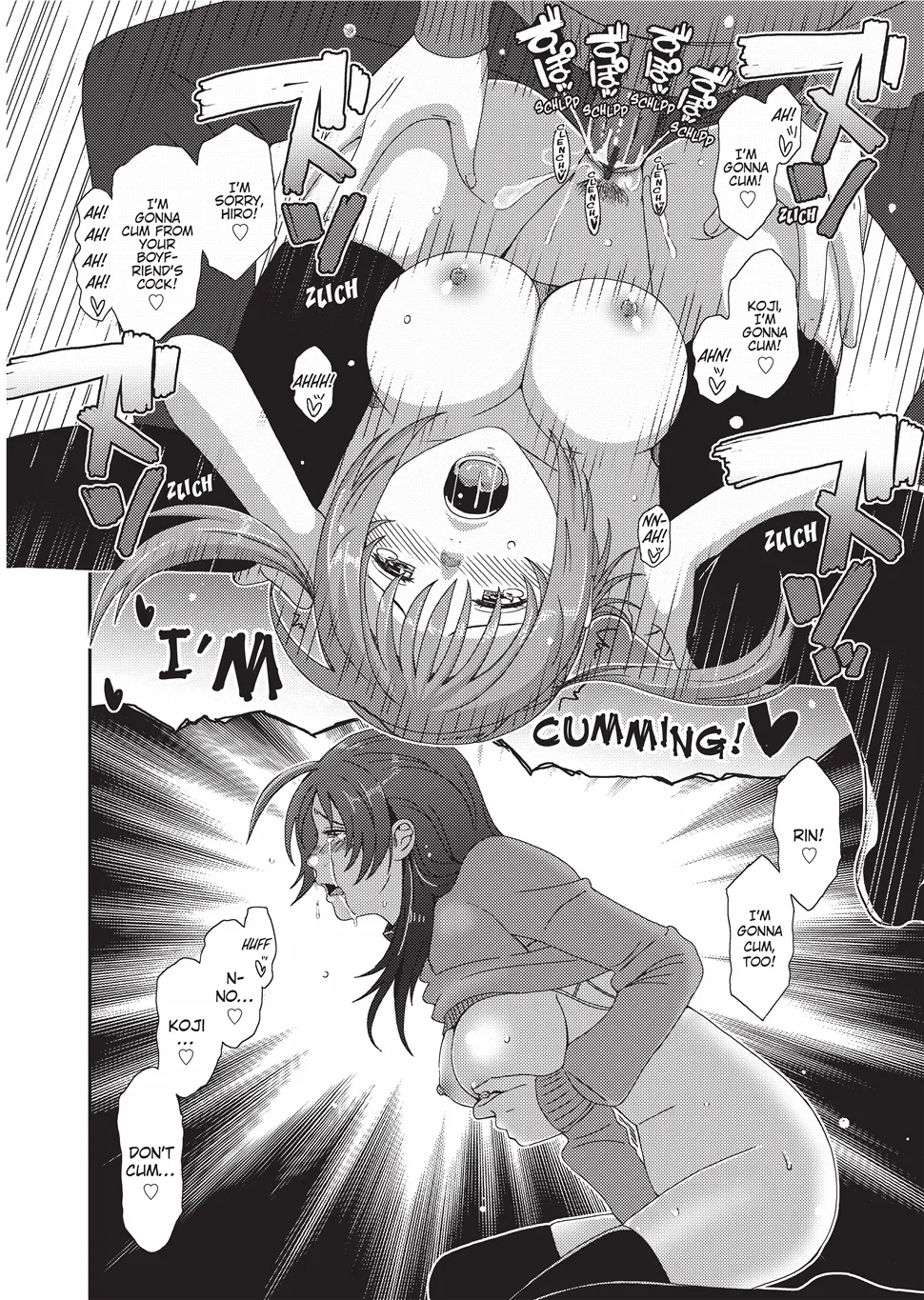 GKGT Hentai Chapter 1 - page 77