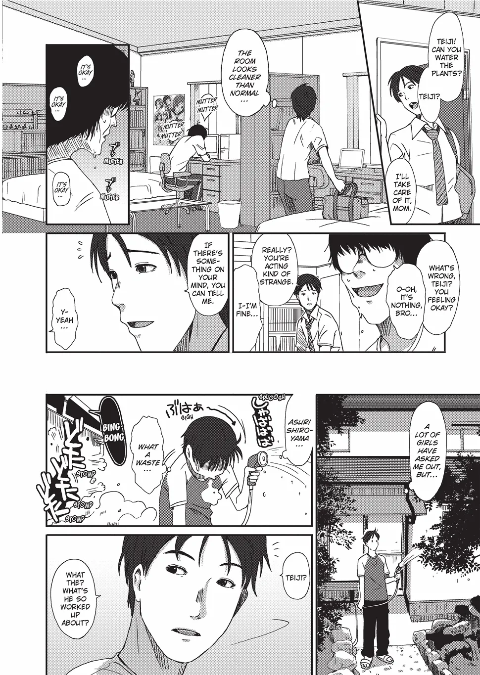 GKGT Hentai Chapter 1 - page 91
