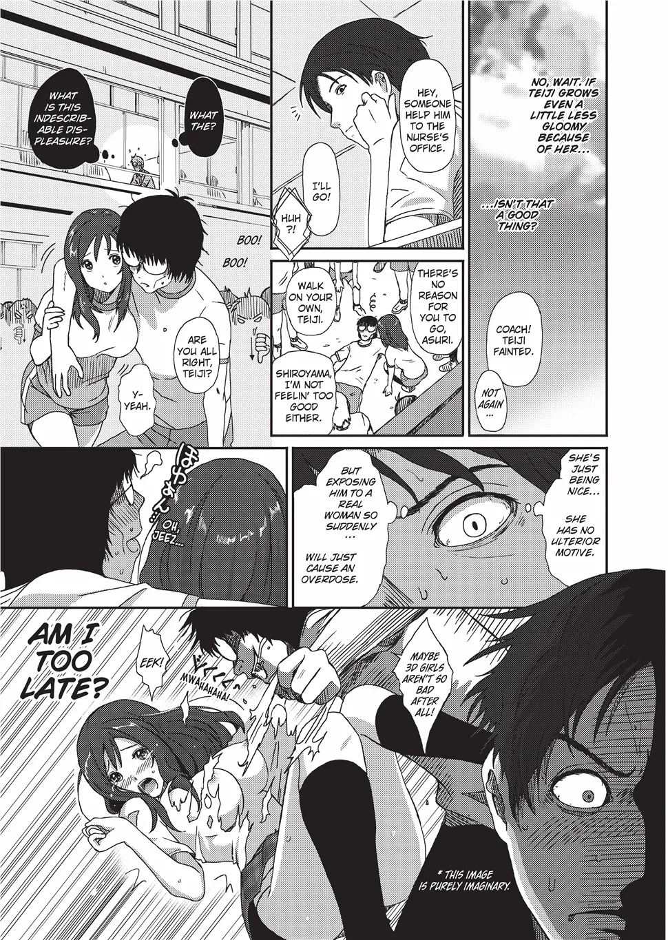 GKGT Hentai Chapter 1 - page 94