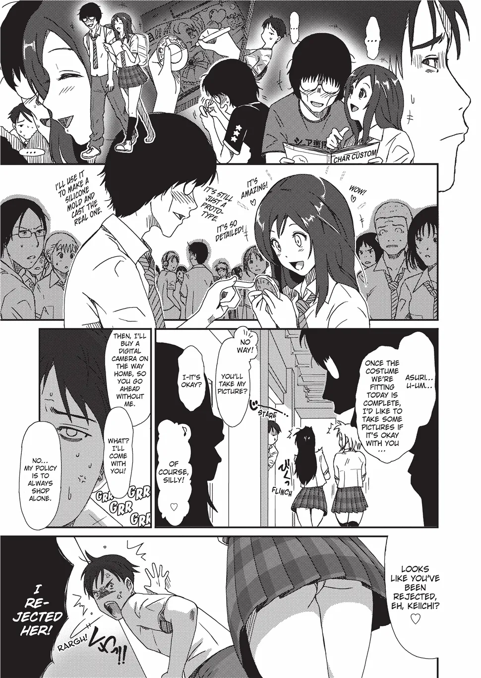 GKGT Hentai Chapter 1 - page 96
