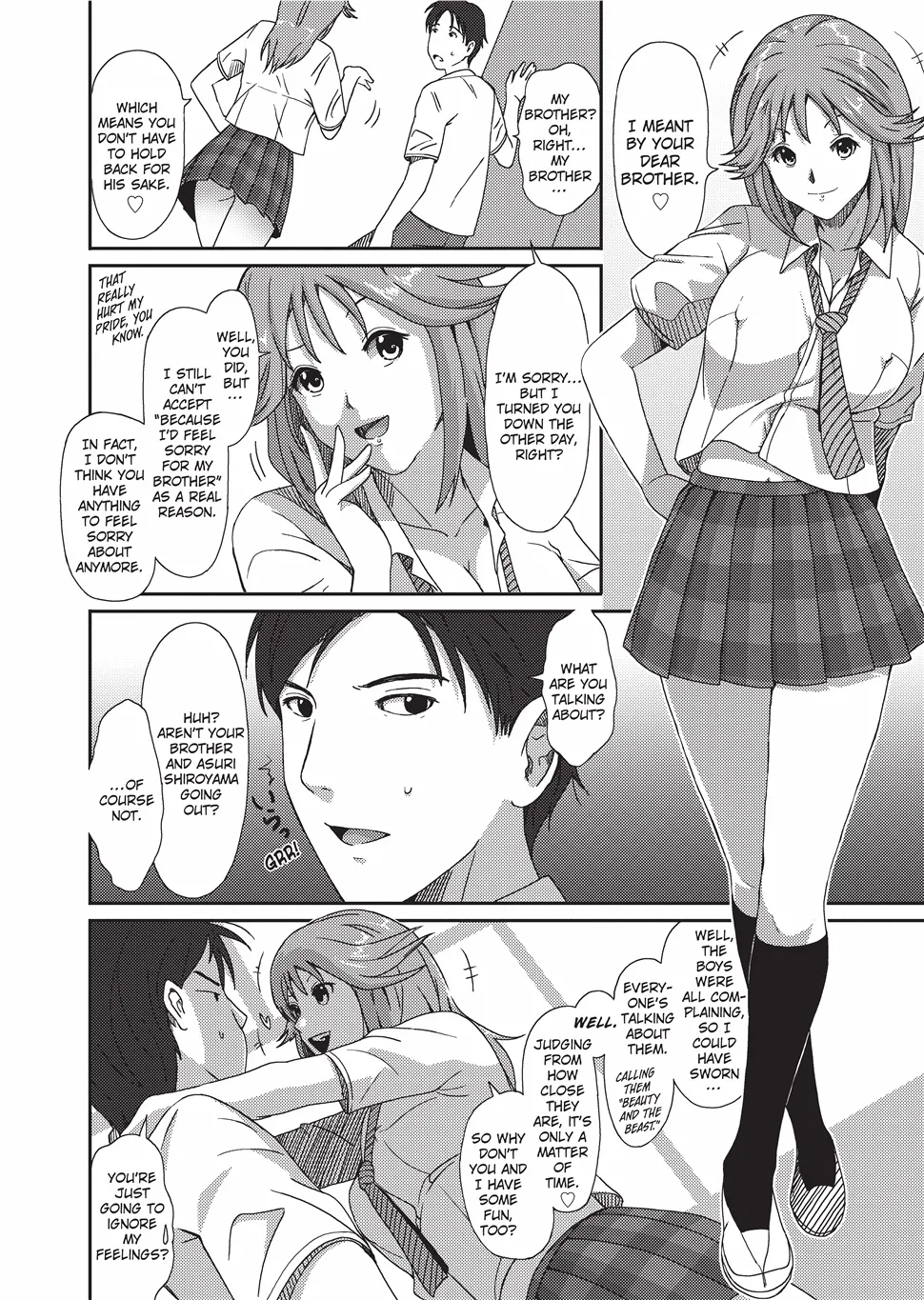 GKGT Hentai Chapter 1 - page 97