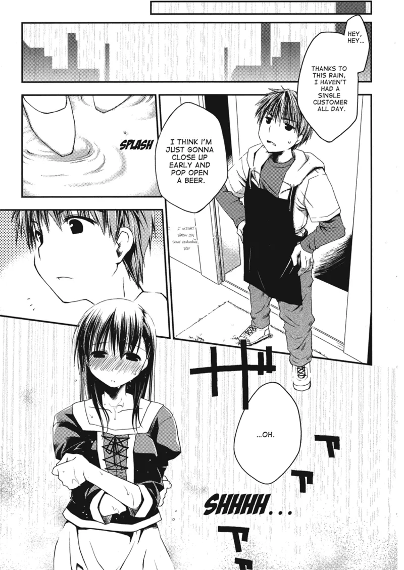 An ideal day to fall in love Chapter 1 - page 105