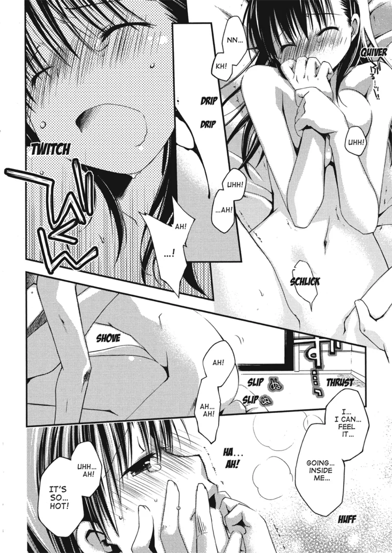 An ideal day to fall in love Chapter 1 - page 112