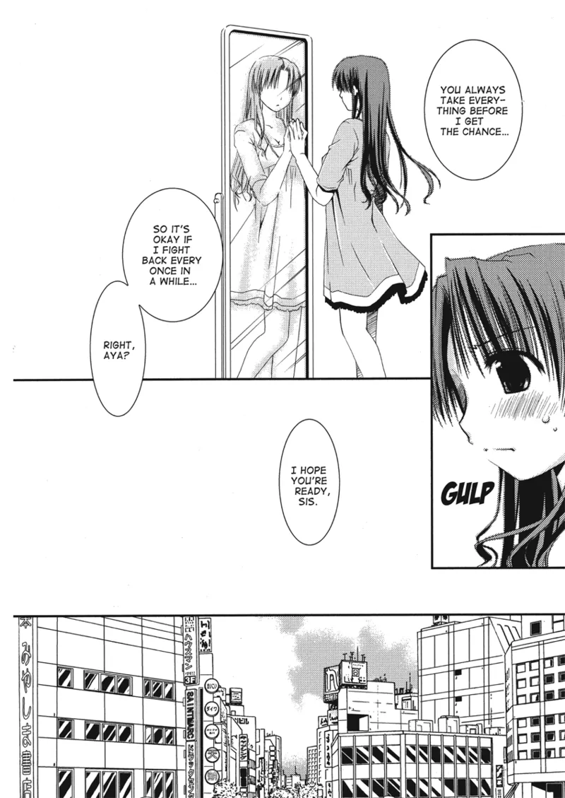 An ideal day to fall in love Chapter 1 - page 12