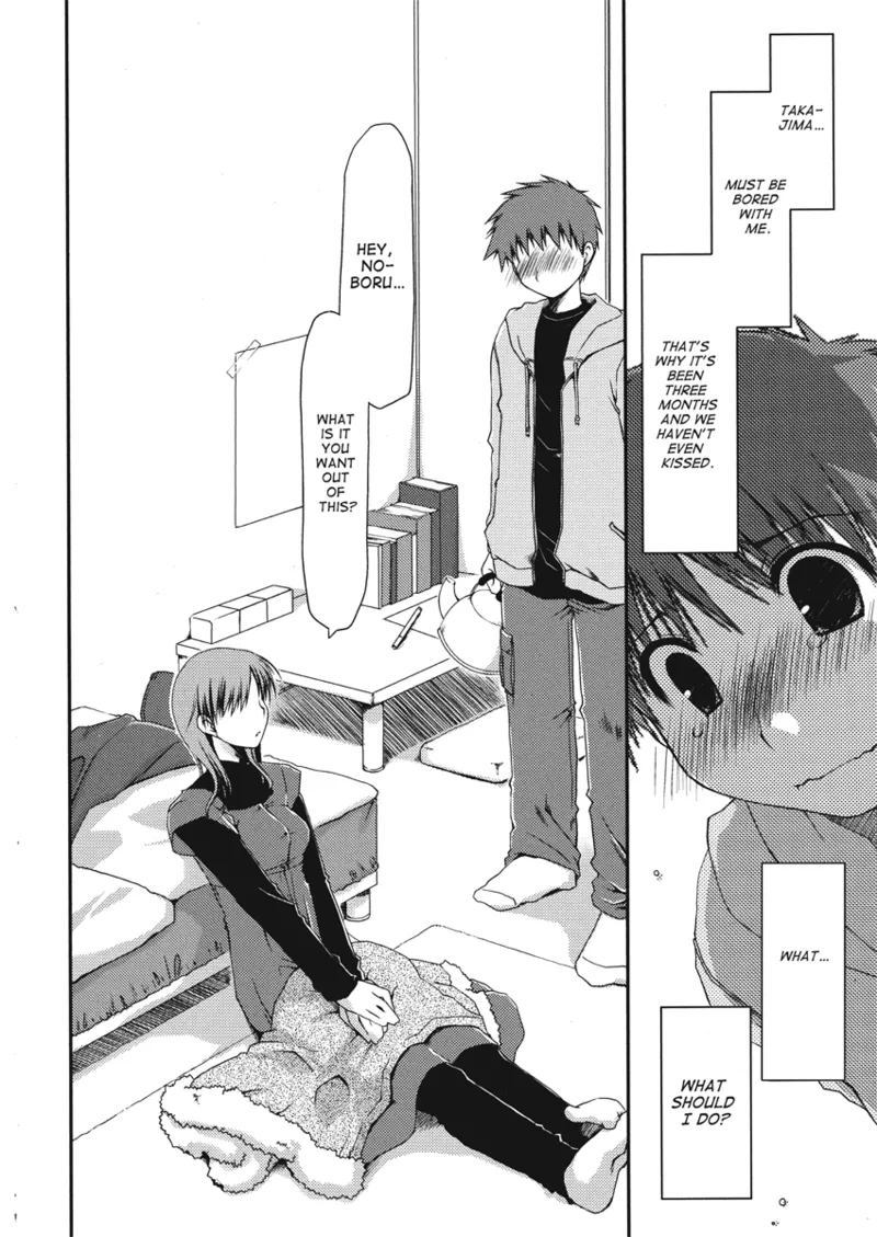 An ideal day to fall in love Chapter 1 - page 124