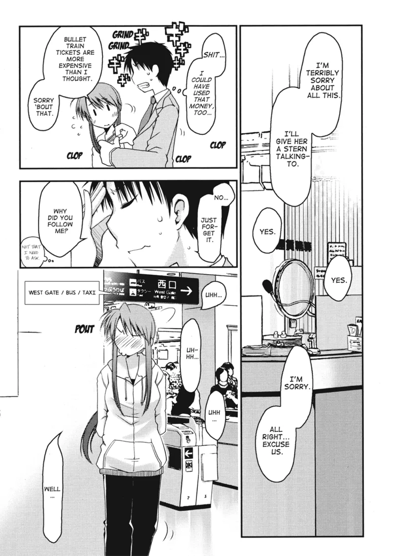 An ideal day to fall in love Chapter 1 - page 145