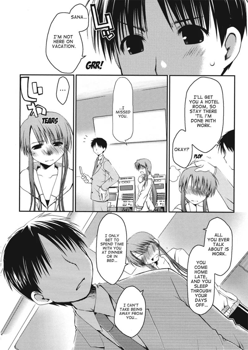An ideal day to fall in love Chapter 1 - page 146