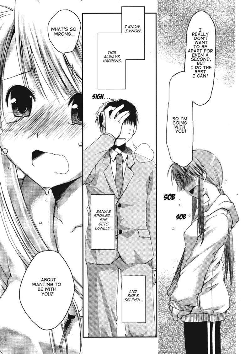 An ideal day to fall in love Chapter 1 - page 147