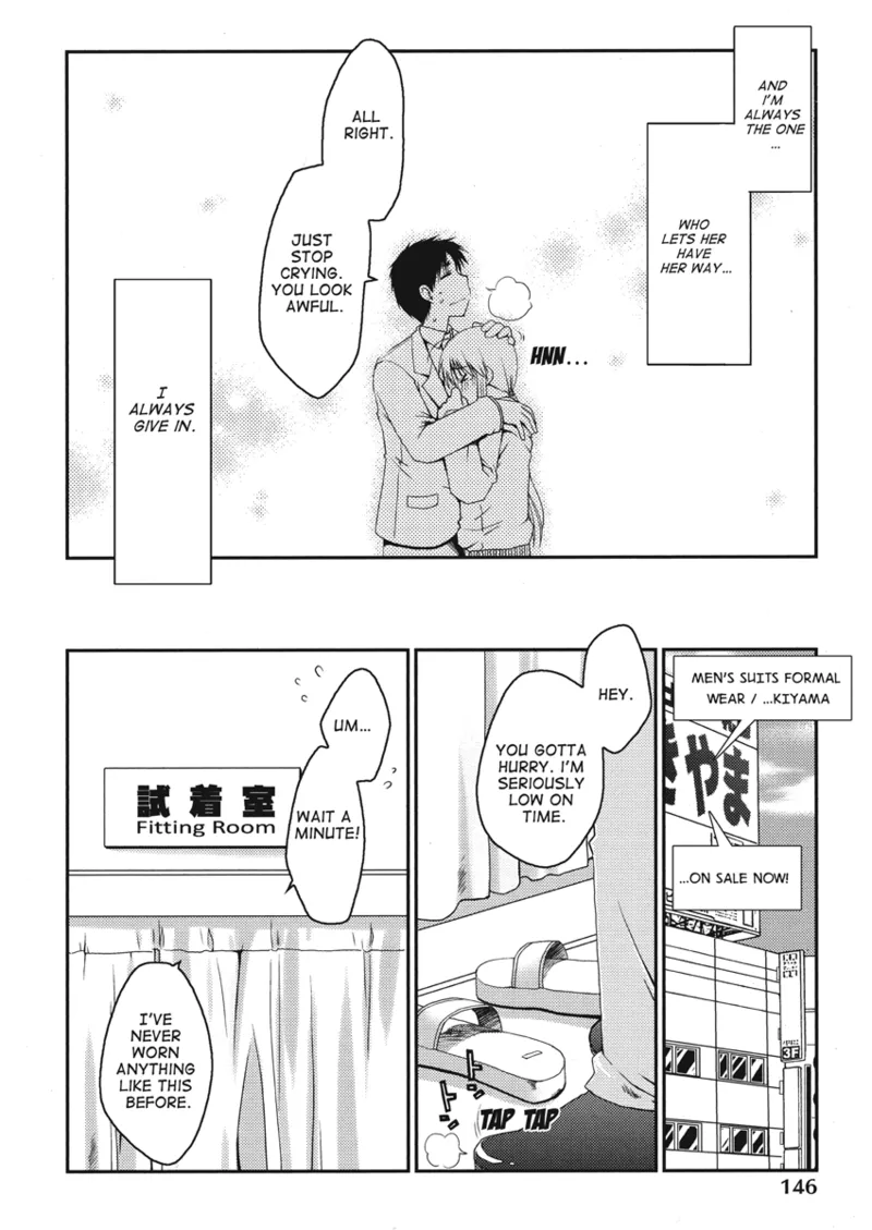 An ideal day to fall in love Chapter 1 - page 148