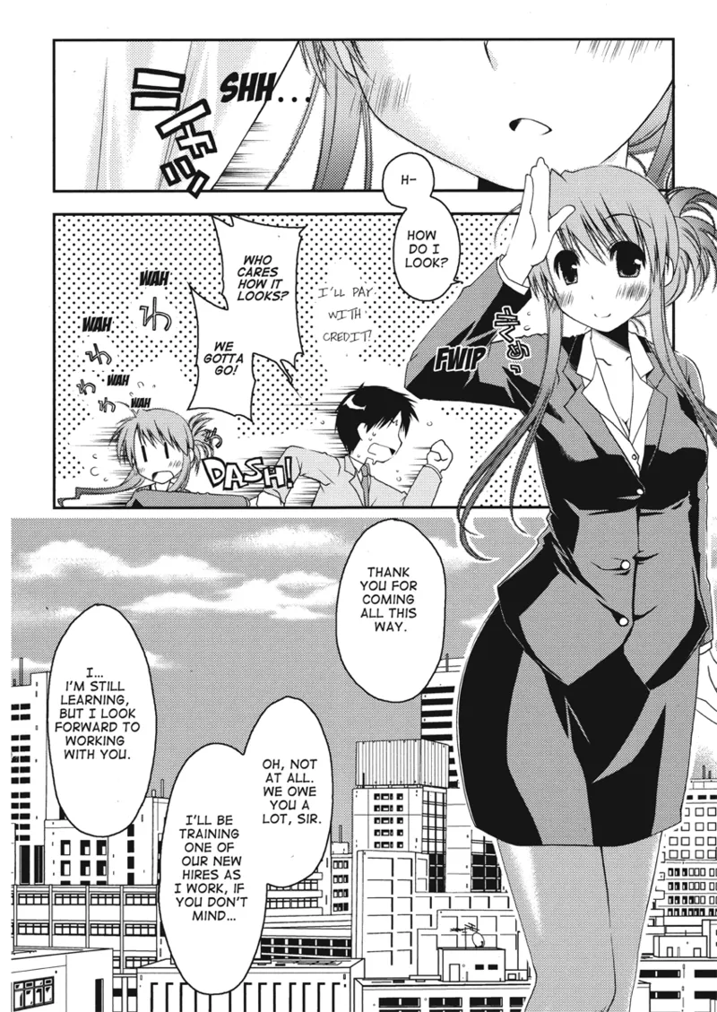 An ideal day to fall in love Chapter 1 - page 150