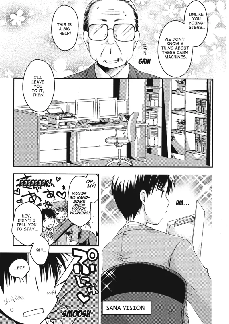 An ideal day to fall in love Chapter 1 - page 151