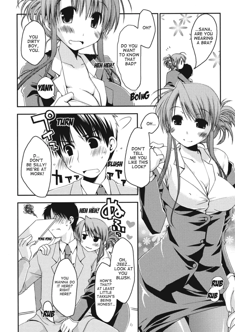 An ideal day to fall in love Chapter 1 - page 152