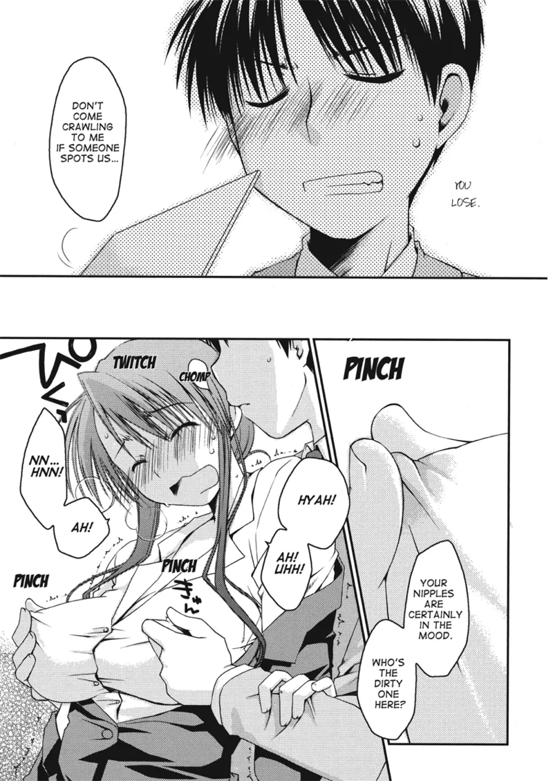 An ideal day to fall in love Chapter 1 - page 153