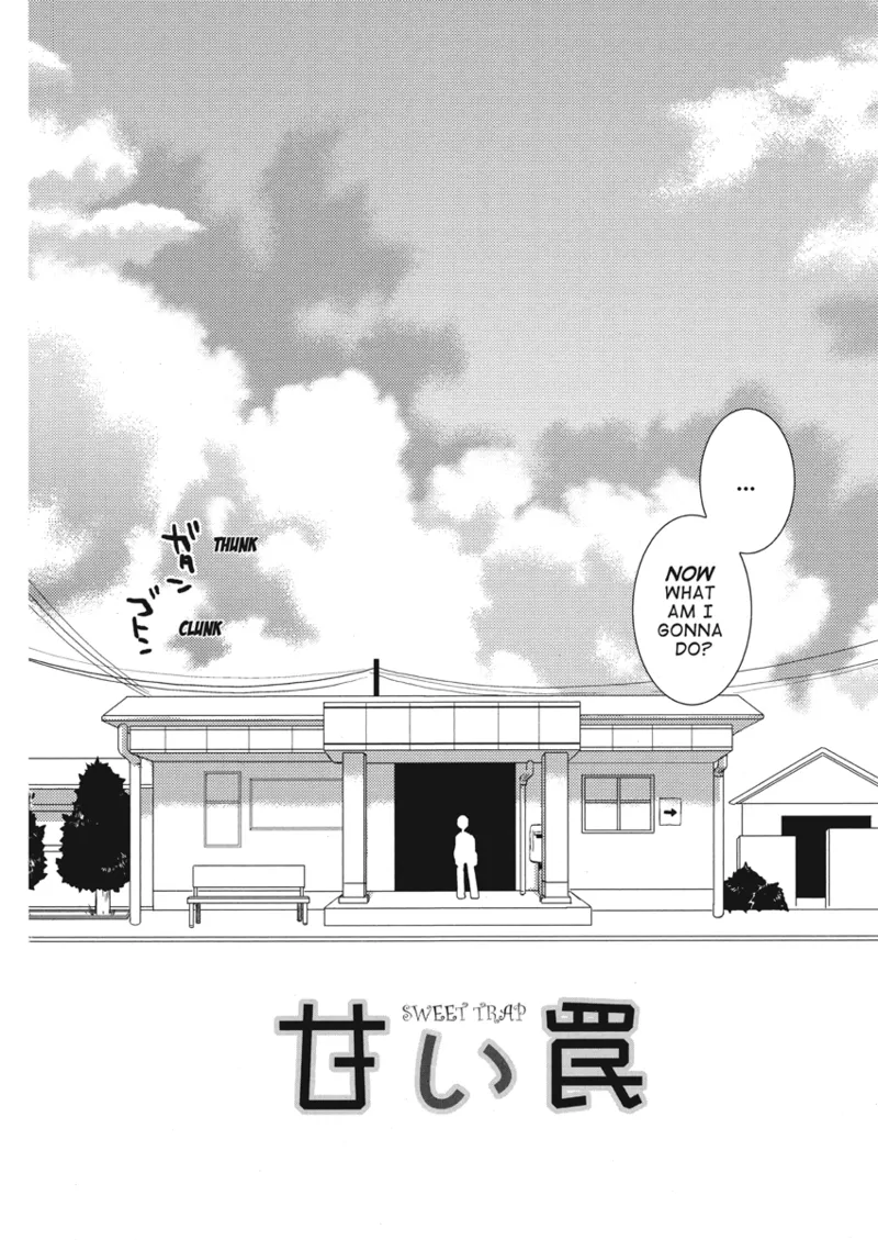 An ideal day to fall in love Chapter 1 - page 166