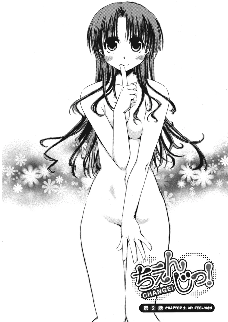 An ideal day to fall in love Chapter 1 - page 28