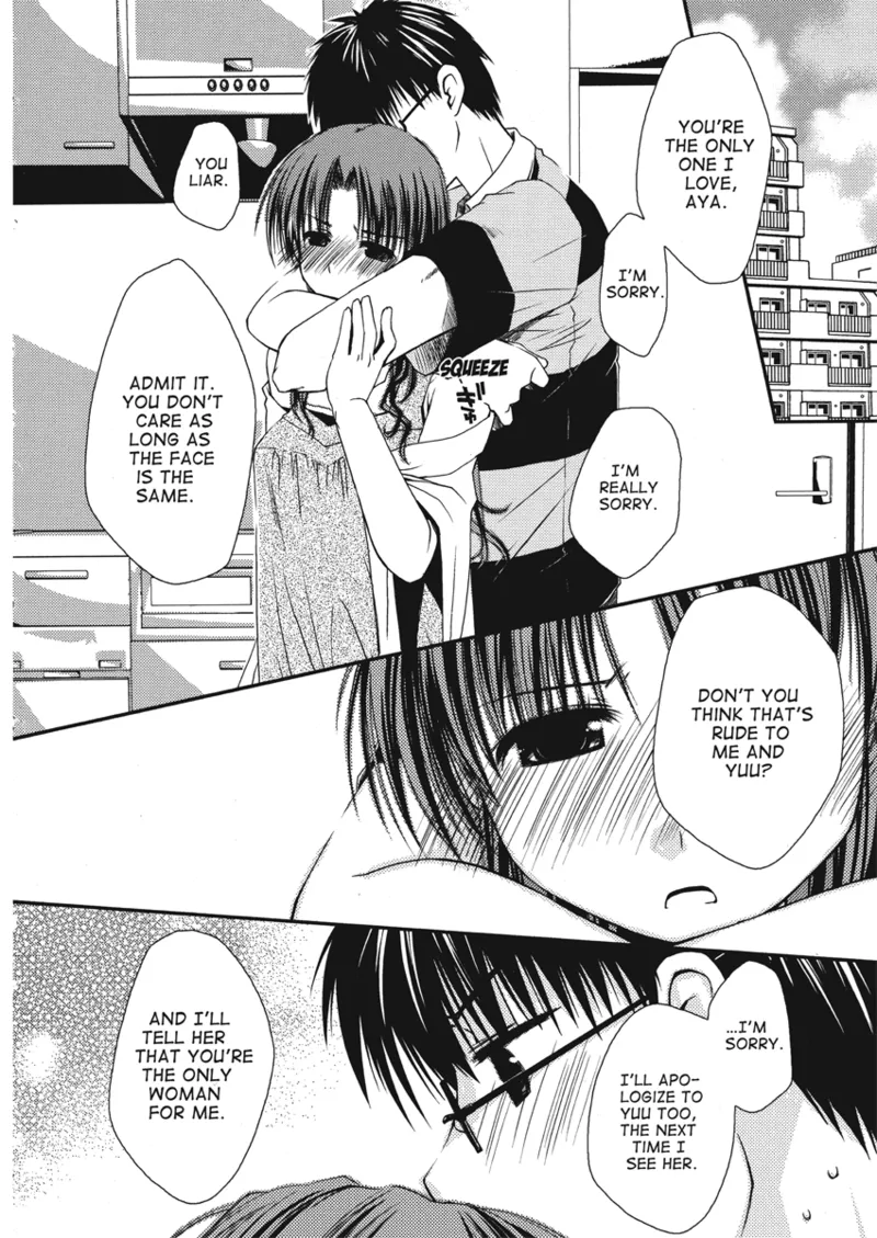 An ideal day to fall in love Chapter 1 - page 36