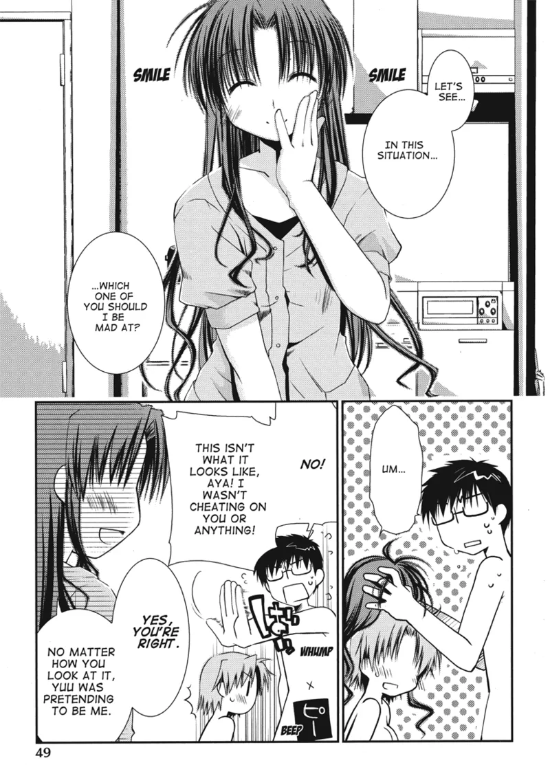 An ideal day to fall in love Chapter 1 - page 51