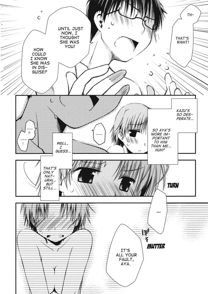 An ideal day to fall in love Chapter 1 - page 52
