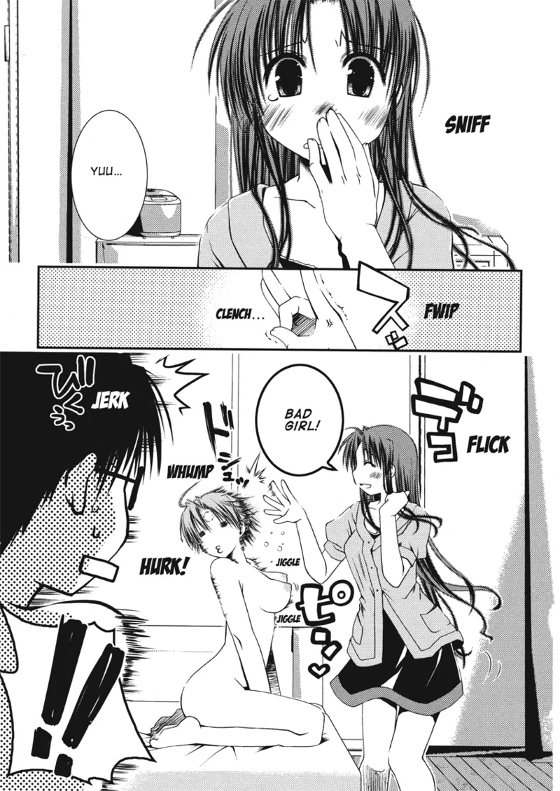 An ideal day to fall in love Chapter 1 - page 55