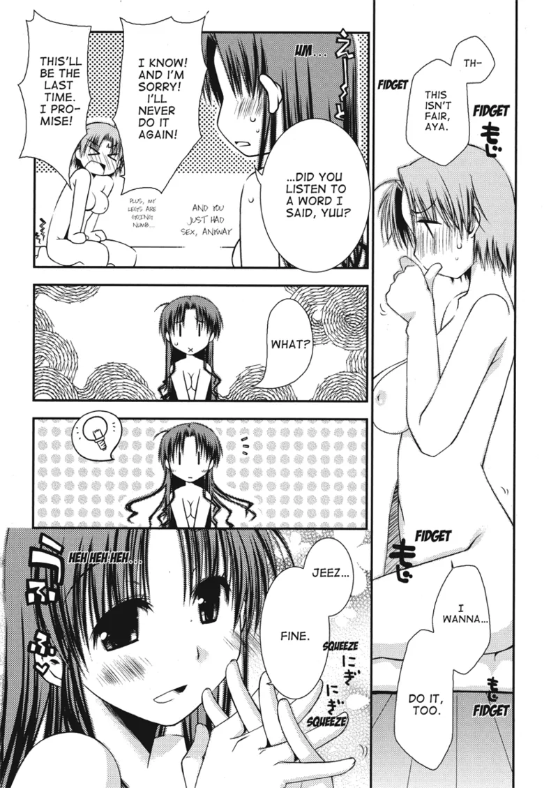 An ideal day to fall in love Chapter 1 - page 61