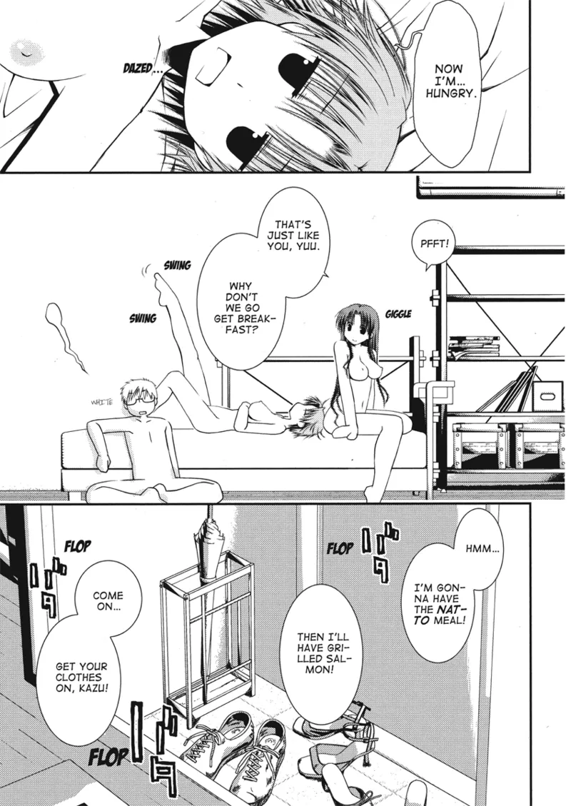 An ideal day to fall in love Chapter 1 - page 71