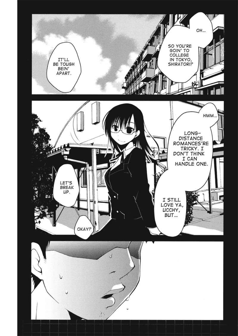 An ideal day to fall in love Chapter 1 - page 76