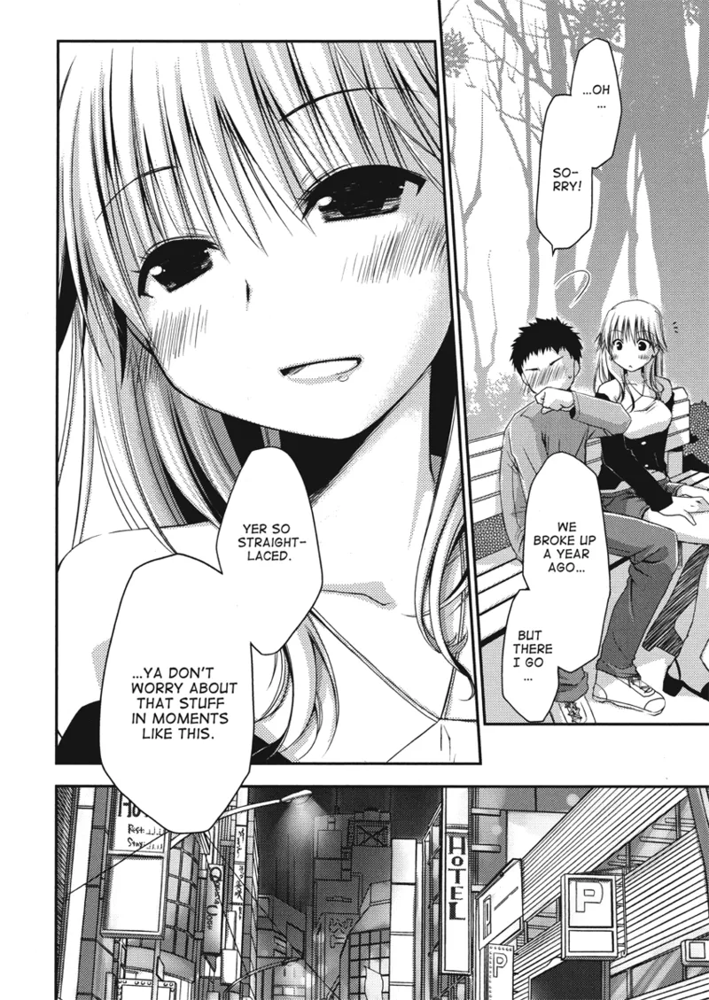 An ideal day to fall in love Chapter 1 - page 84