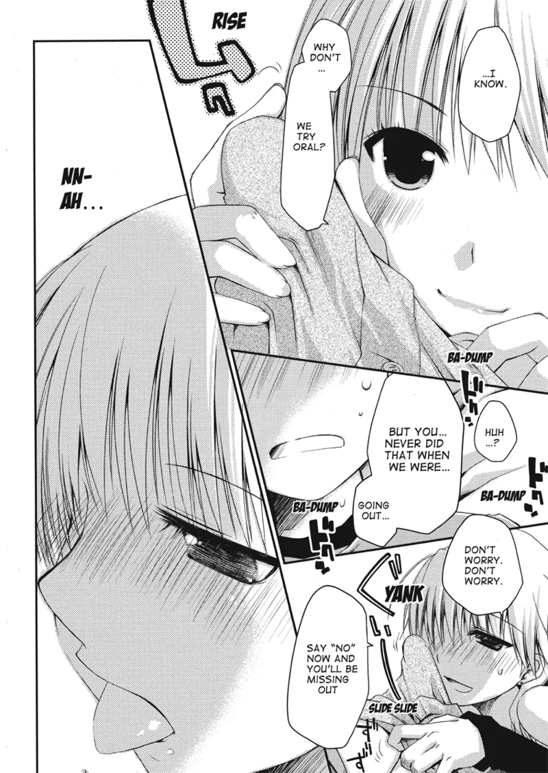 An ideal day to fall in love Chapter 1 - page 86