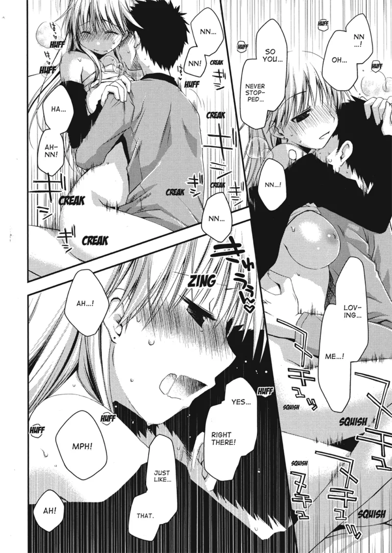 An ideal day to fall in love Chapter 1 - page 92