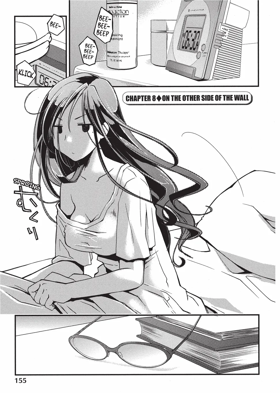 Escape from Grace Vol. 1 Chapter 1 - page 158