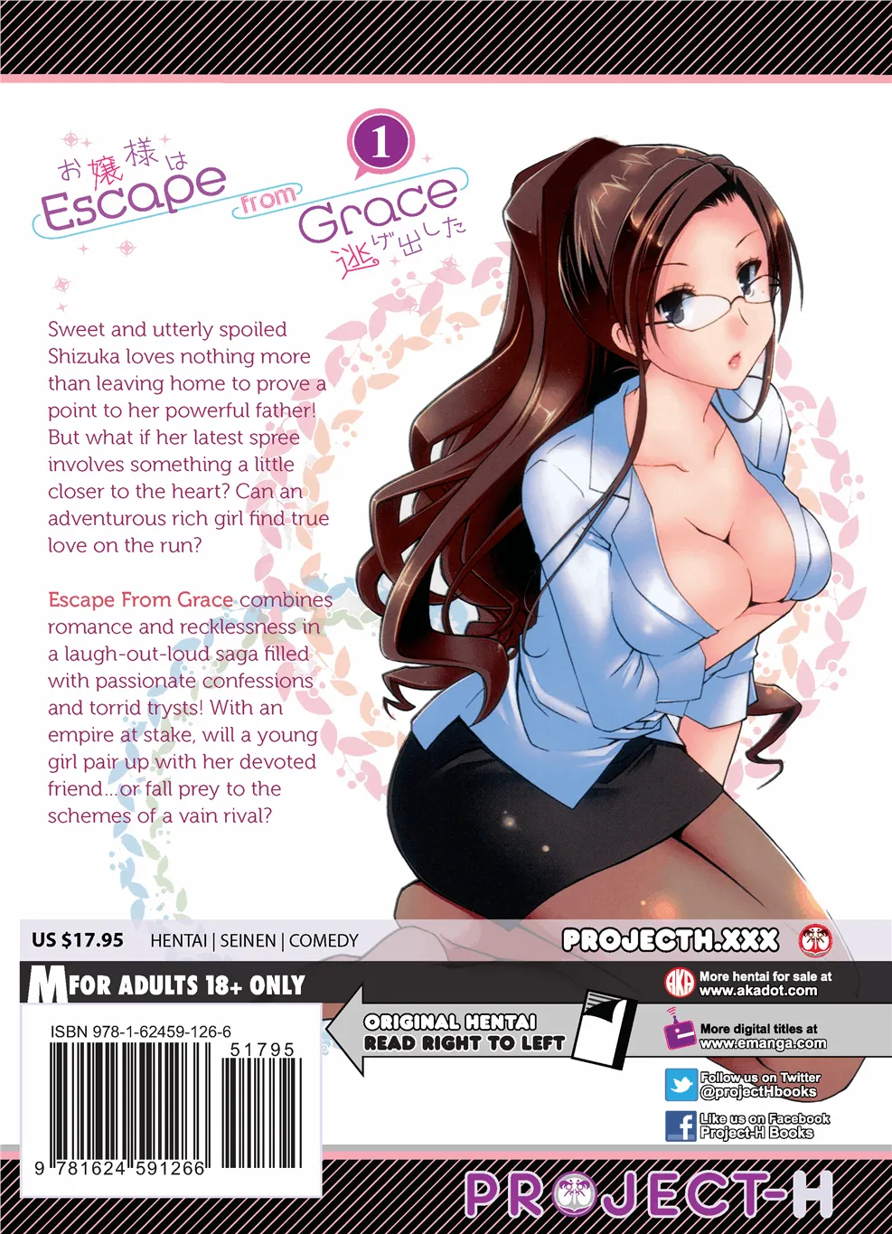 Escape from Grace Vol. 1 Chapter 1 - page 199