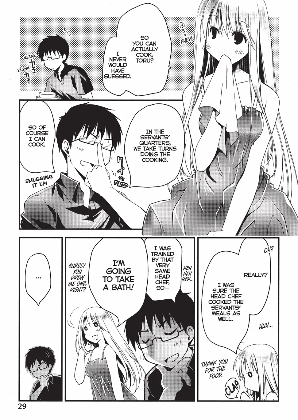Escape from Grace Vol. 1 Chapter 1 - page 32