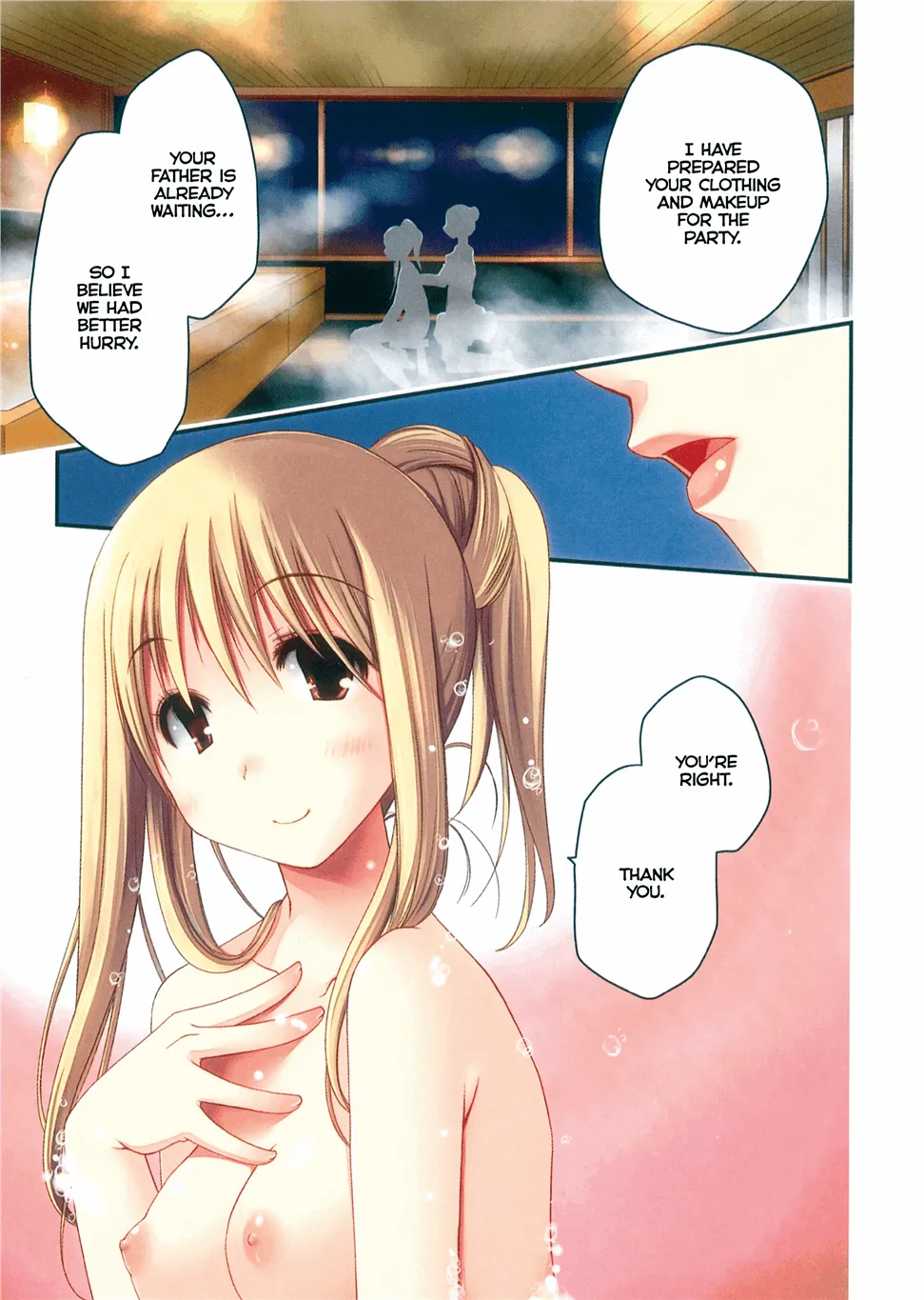 Escape from Grace Vol. 1 Chapter 1 - page 6